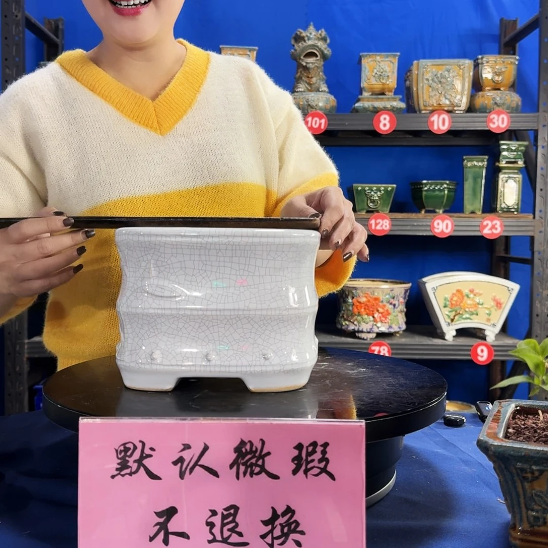 568白大瑕疵随机介意勿拍不退换外口20内深13