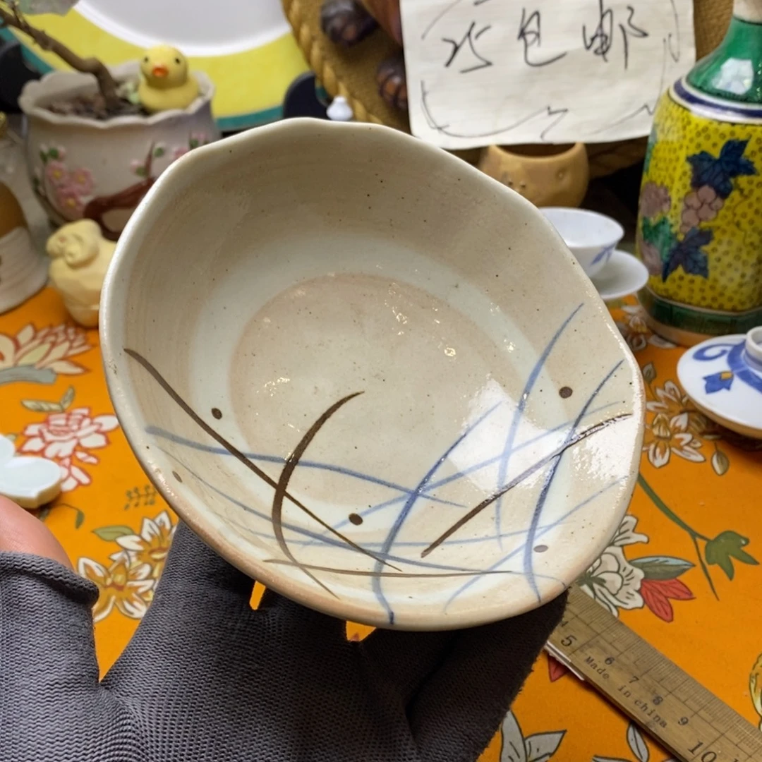 瓷片开播啦25包邮～～～