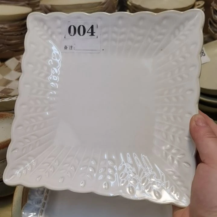 瓷片微瑕树叶深盘两个一组