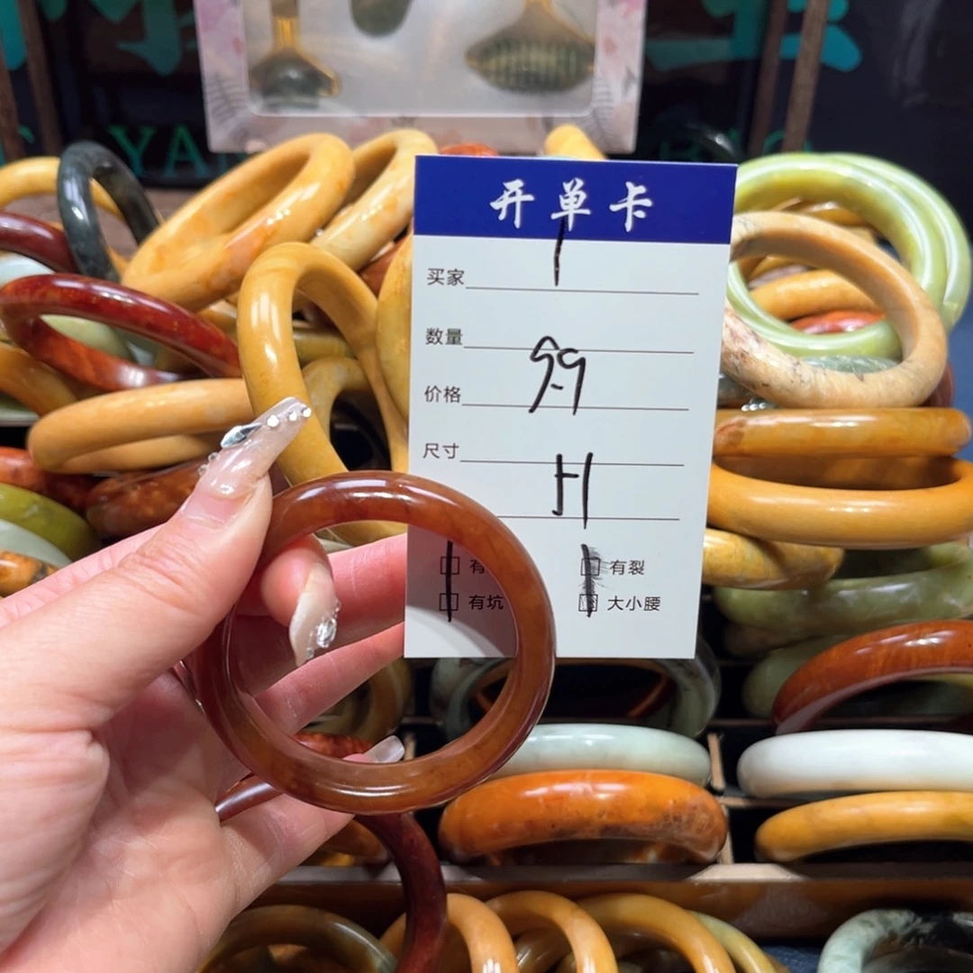 蛇纹石玉未镶嵌手镯嘤*