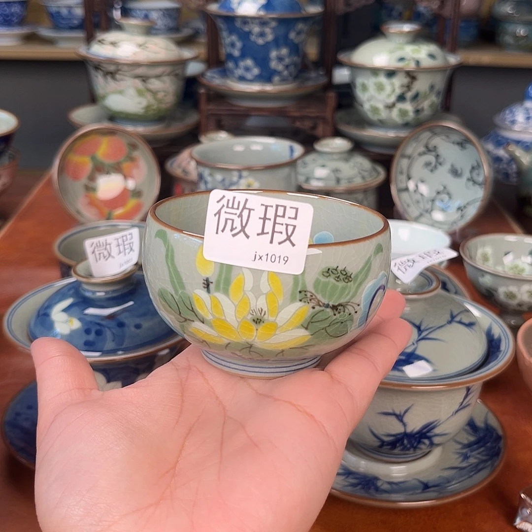 主人杯景德镇陶瓷