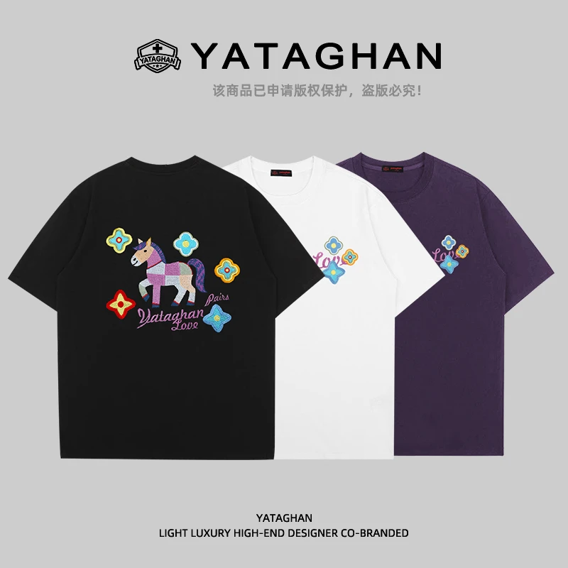 【光变彩马】夏季潮牌重磅纯棉刺绣圆领短袖T恤宽松男女同款半袖