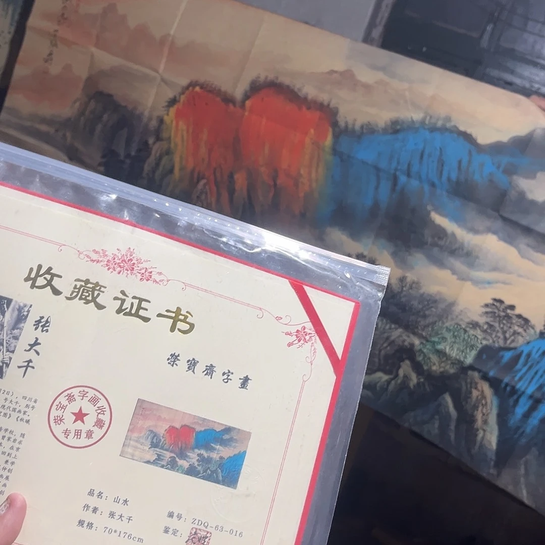 手工艺品琉璃老家的货没有坏的