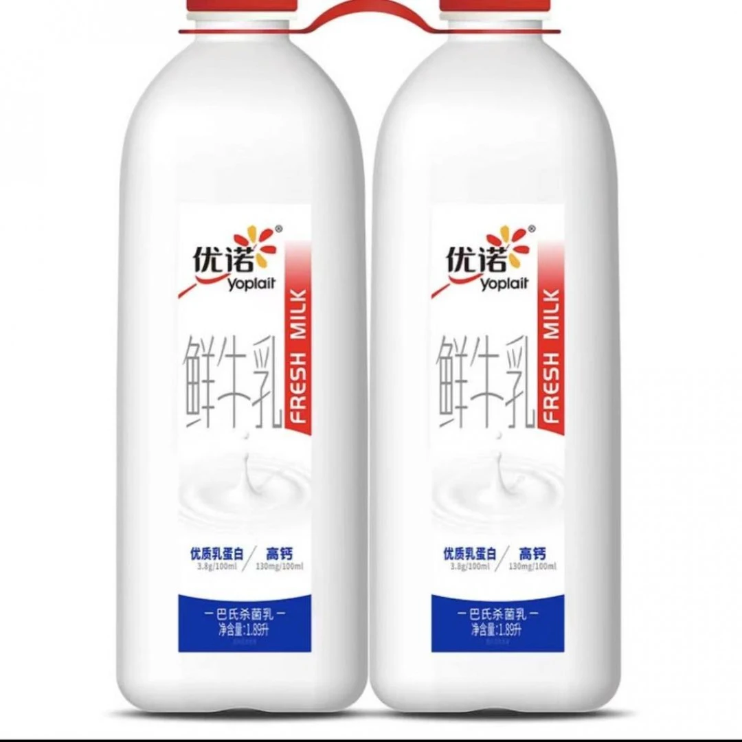 【会员超市】优诺鲜牛乳1.89L*2（顺丰冷运）牛奶