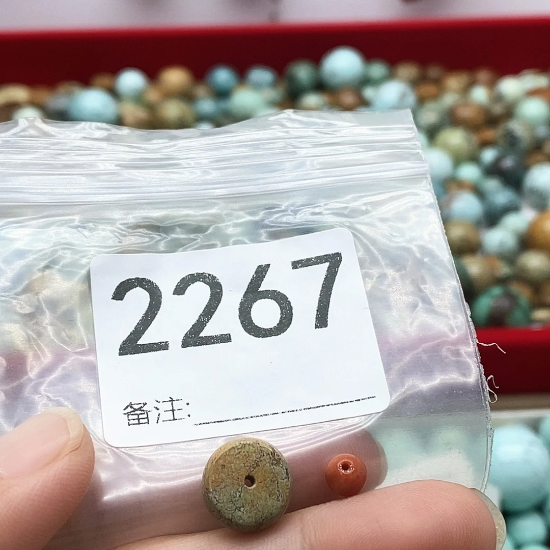 颈饰未镶嵌南红玛瑙