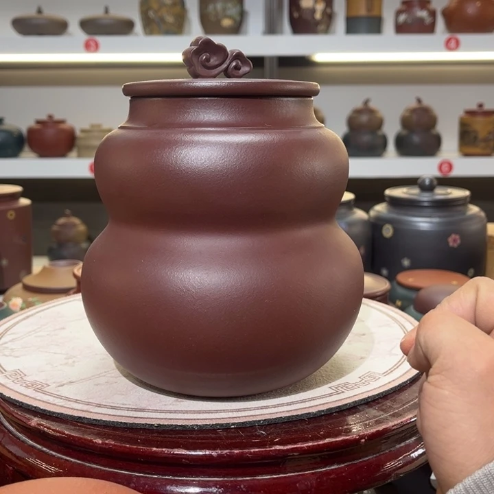 紫砂茶叶罐茶叶罐