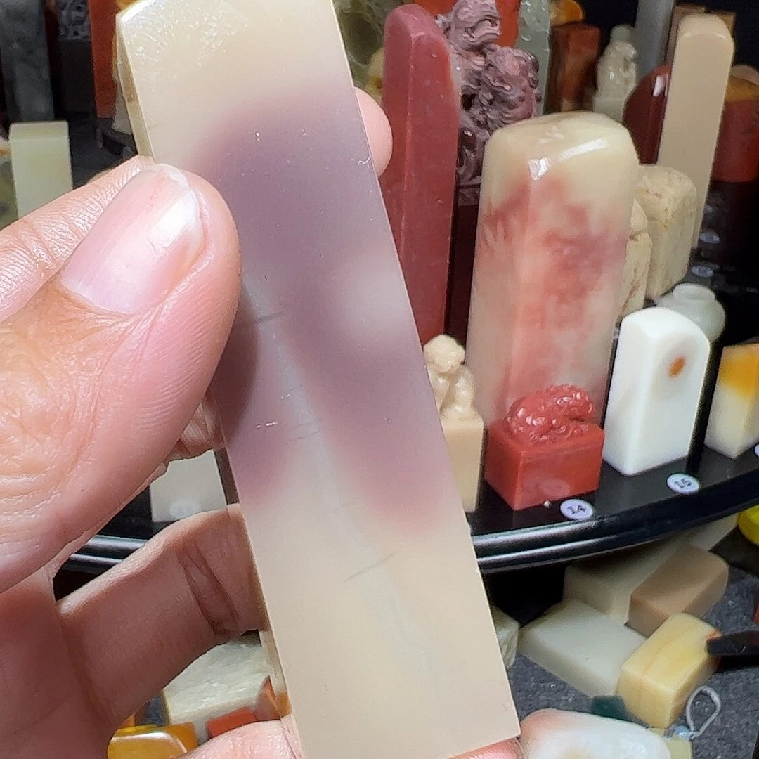 两***）印石寿山石3455678899900