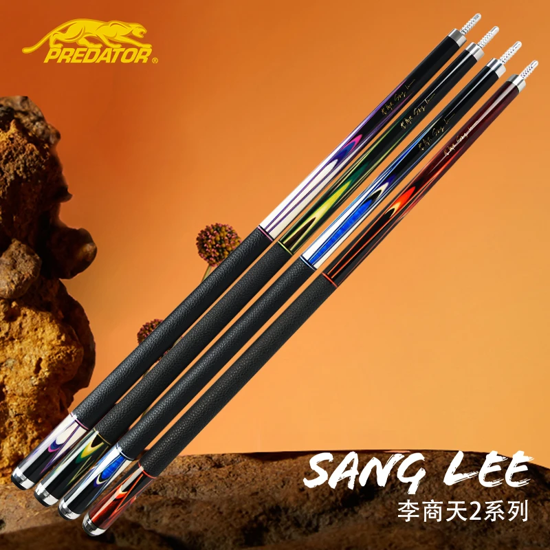PREDATOR美洲豹台球杆李商天2插脚黑八美式九球大头球杆官方正品