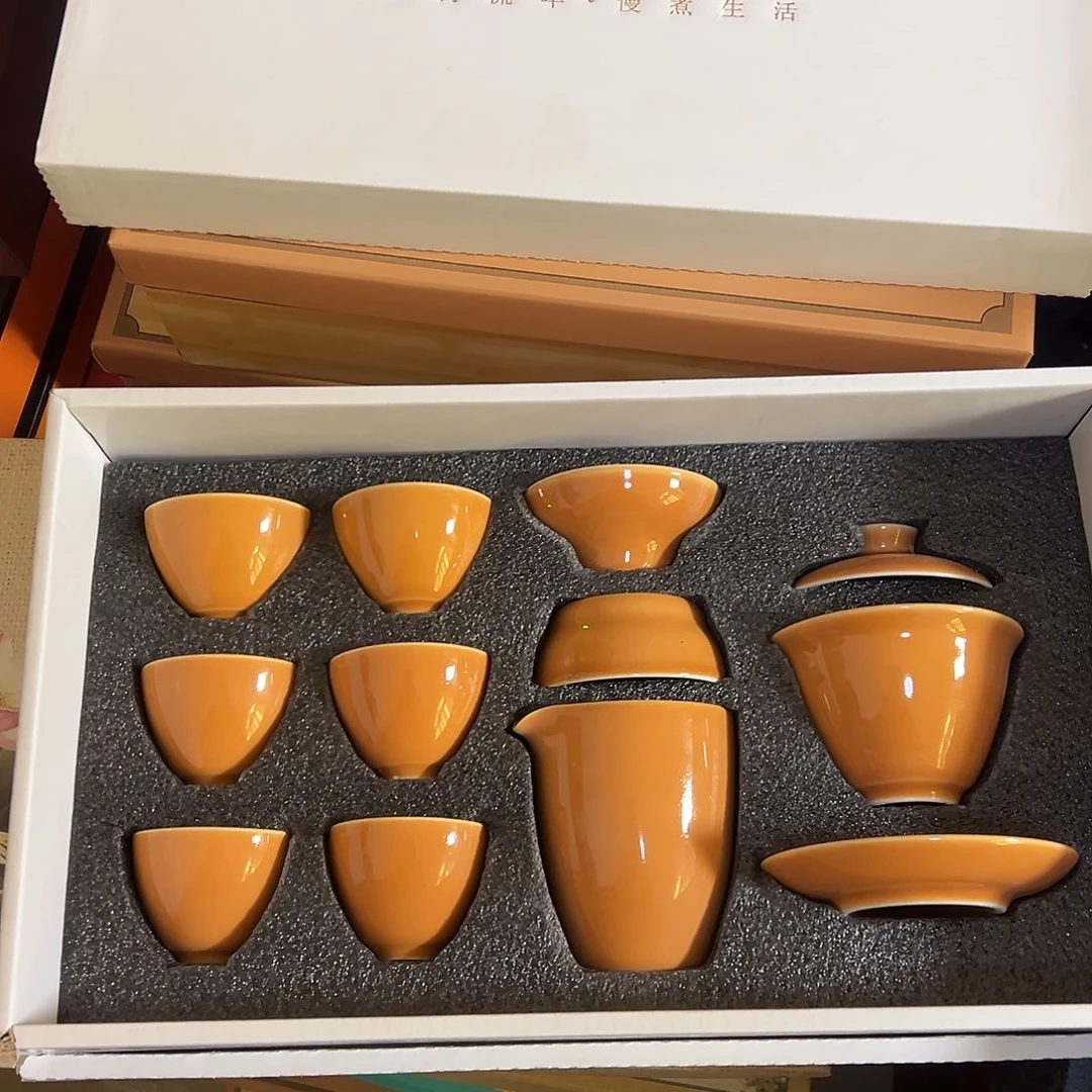 孤品茶具套装等等等