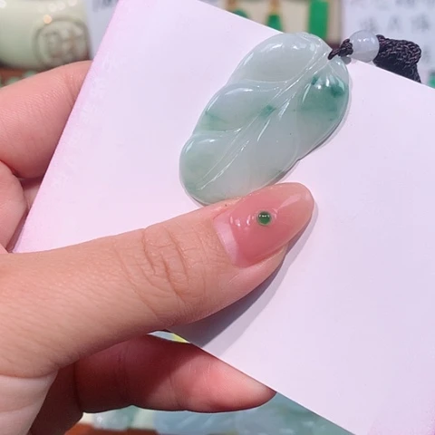 颈饰未镶嵌翡翠叶子