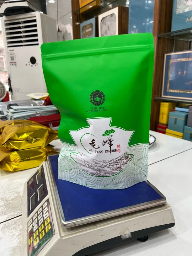 毛峰 安徽茗茶 25年新茶 MF-166