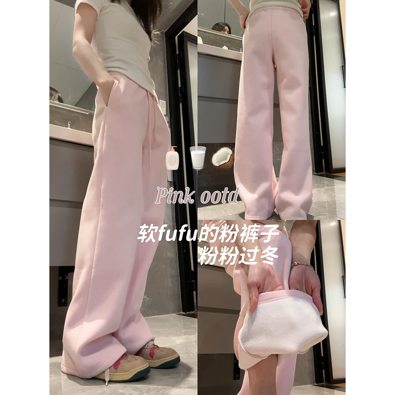 【五月欧尼】白女穿搭 奶fufu的粉色卫裤 还有灰色211