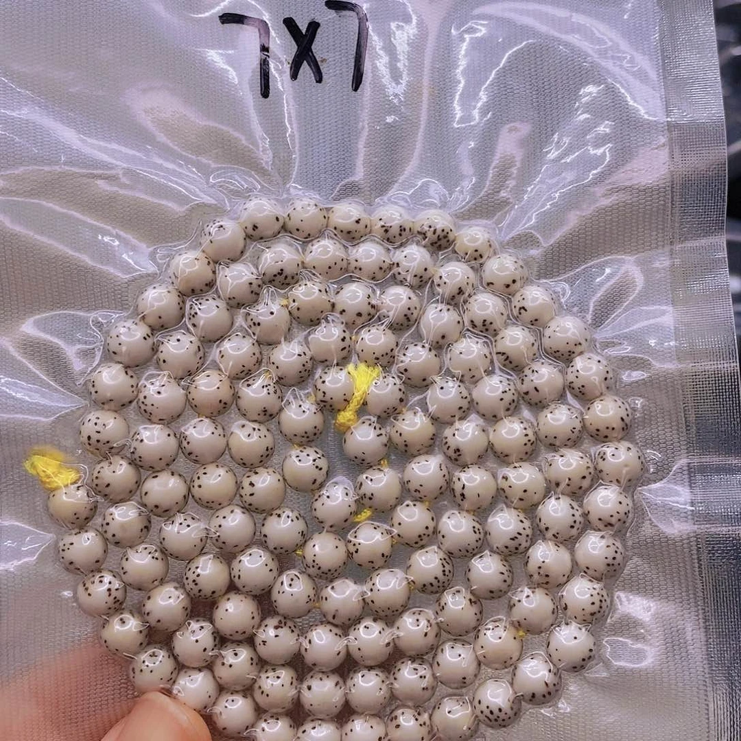 【闪购商品】手串星月菩提原白