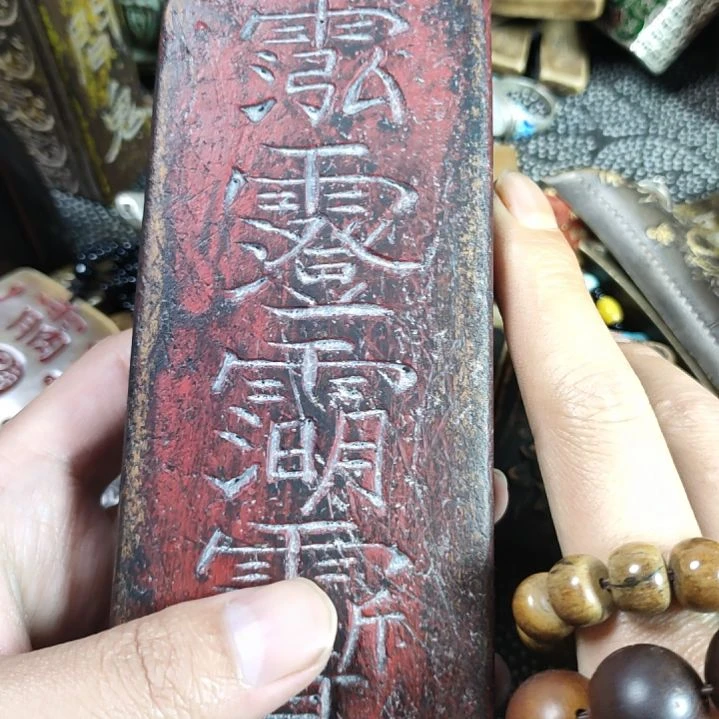 瓷片摆件摆件摆件摆件摆件摆件