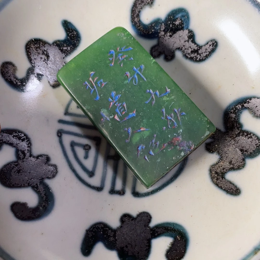 盛**藏我们的生活方式是什么