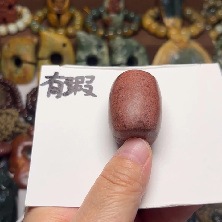 岫岩河磨玉（透闪石质玉）未镶嵌珠宝奇石