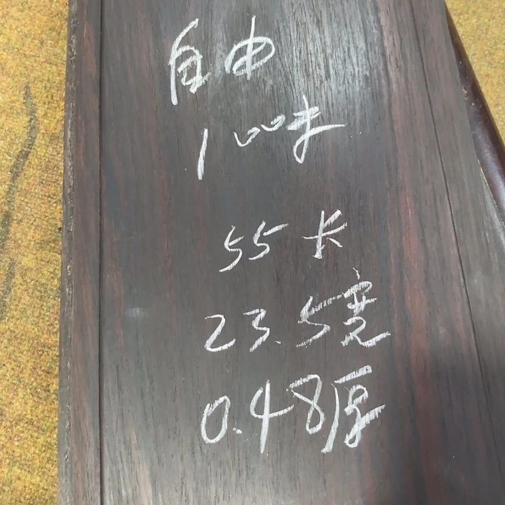 自***在树脂制品密密麻麻密密麻麻