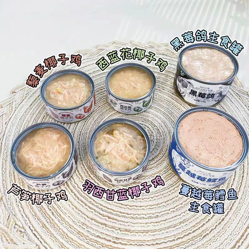 啾它狗狗主食罐头