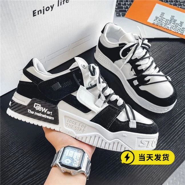 正品2025冬季男鞋新款潮流百搭休闲运动鞋男原创小众厚底熊猫板鞋