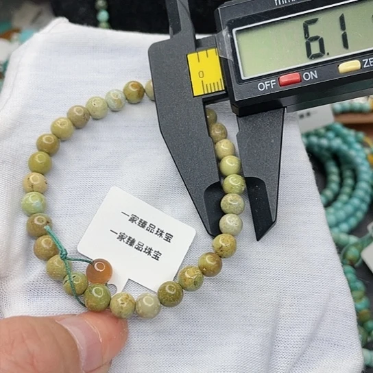 南红玛瑙珠宝奇石未镶嵌