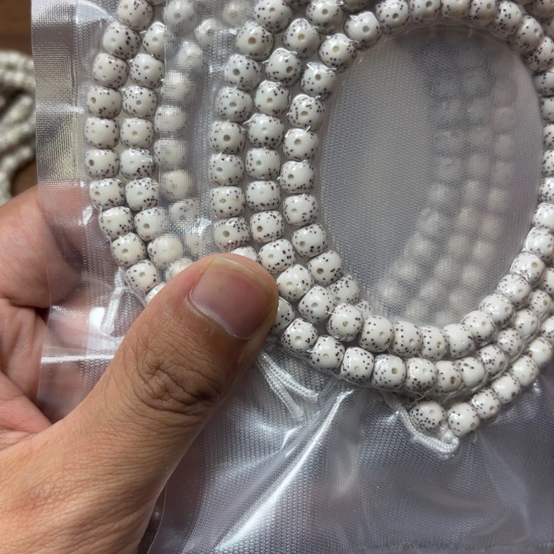 星月菩提手串星月原生态7*6