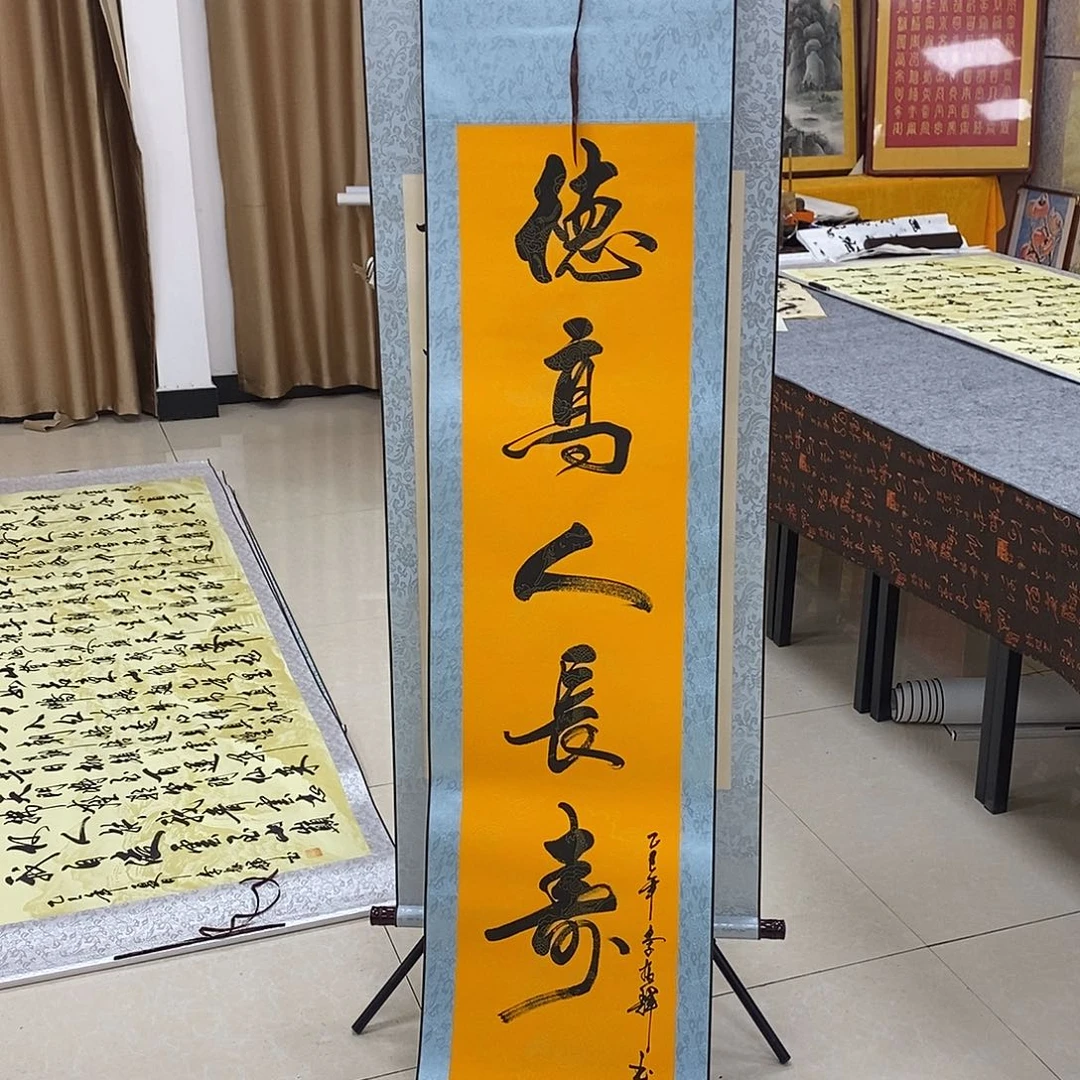 书法书法作品参加