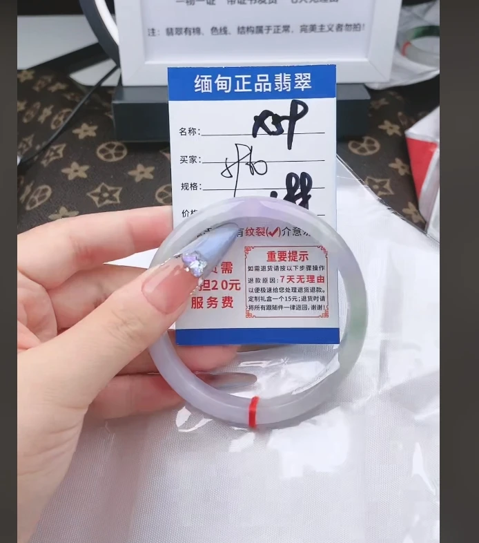 X59【正品 缅甸翡翠】实物以直播间为准微色差