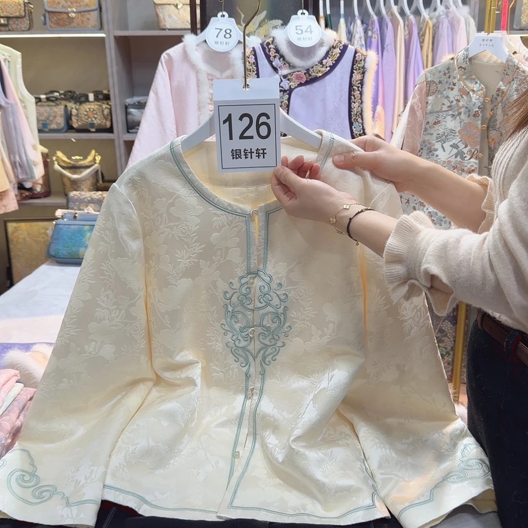 马***1好看好看好好看啊好喜欢