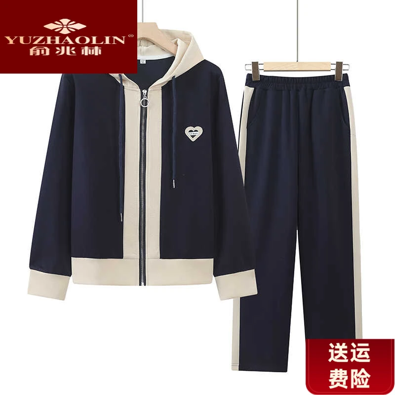俞兆林中老年妈妈装春秋款运动服套装女新款新款洋气减龄休闲卫衣