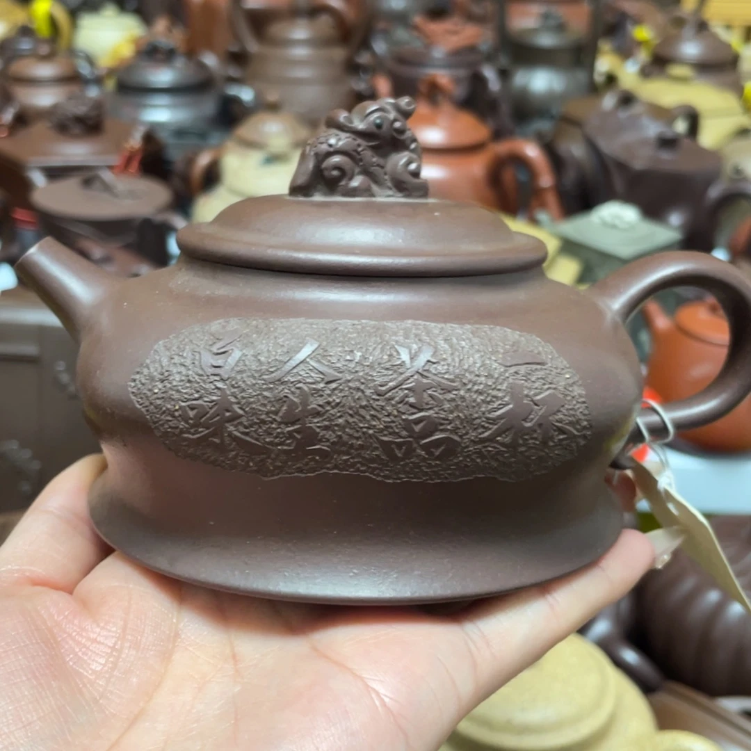 茶壶底槽青紫砂艺术作品