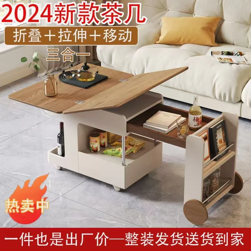 移动伸缩折叠茶几小户型专用小茶几边几可移动折叠高档两用小推车