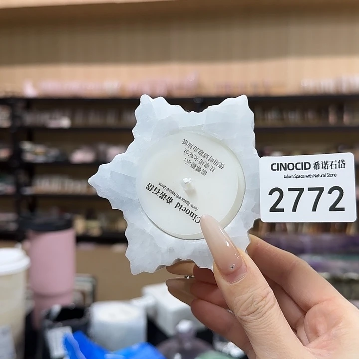 蓝水晶雪花香薰2772