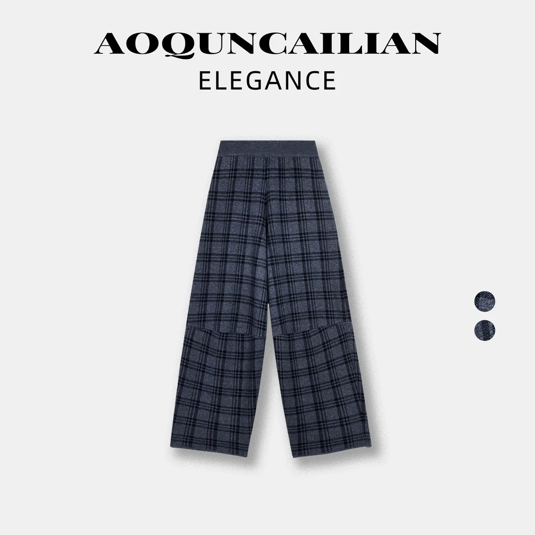 AoQunCaiLian不规则设计师款时尚格子裤-GG10133