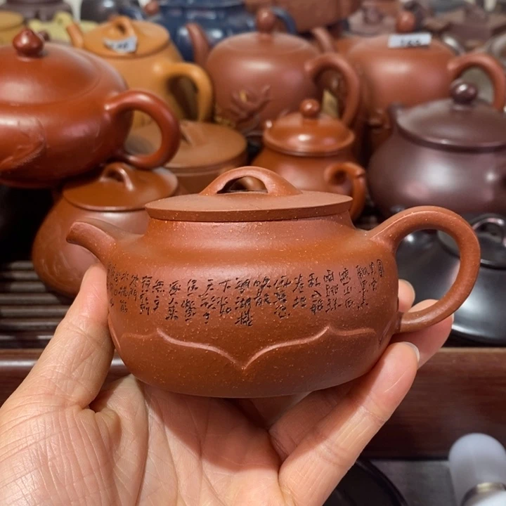 茶壶紫砂微瑕处理一把