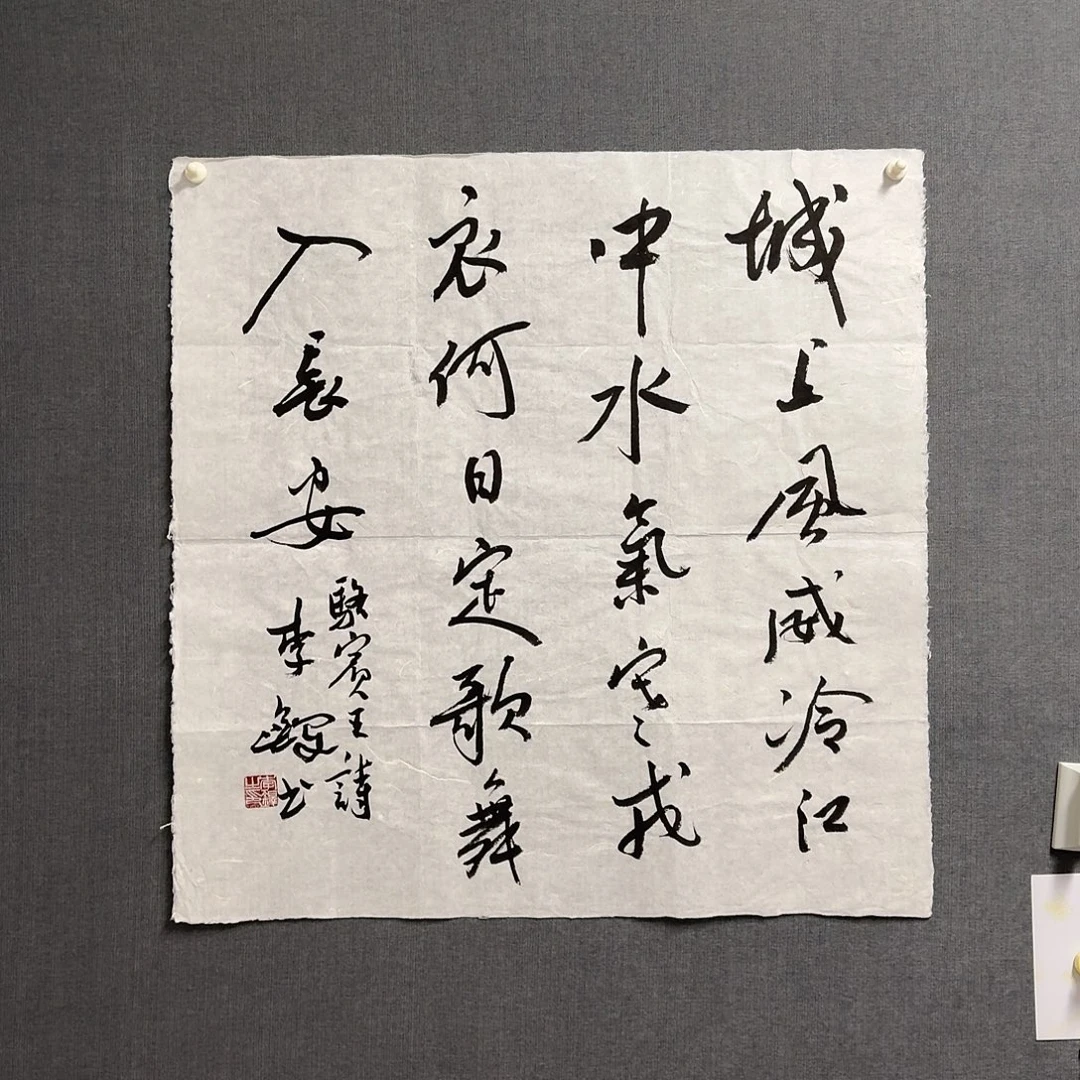 纯手绘作品年画优惠链接