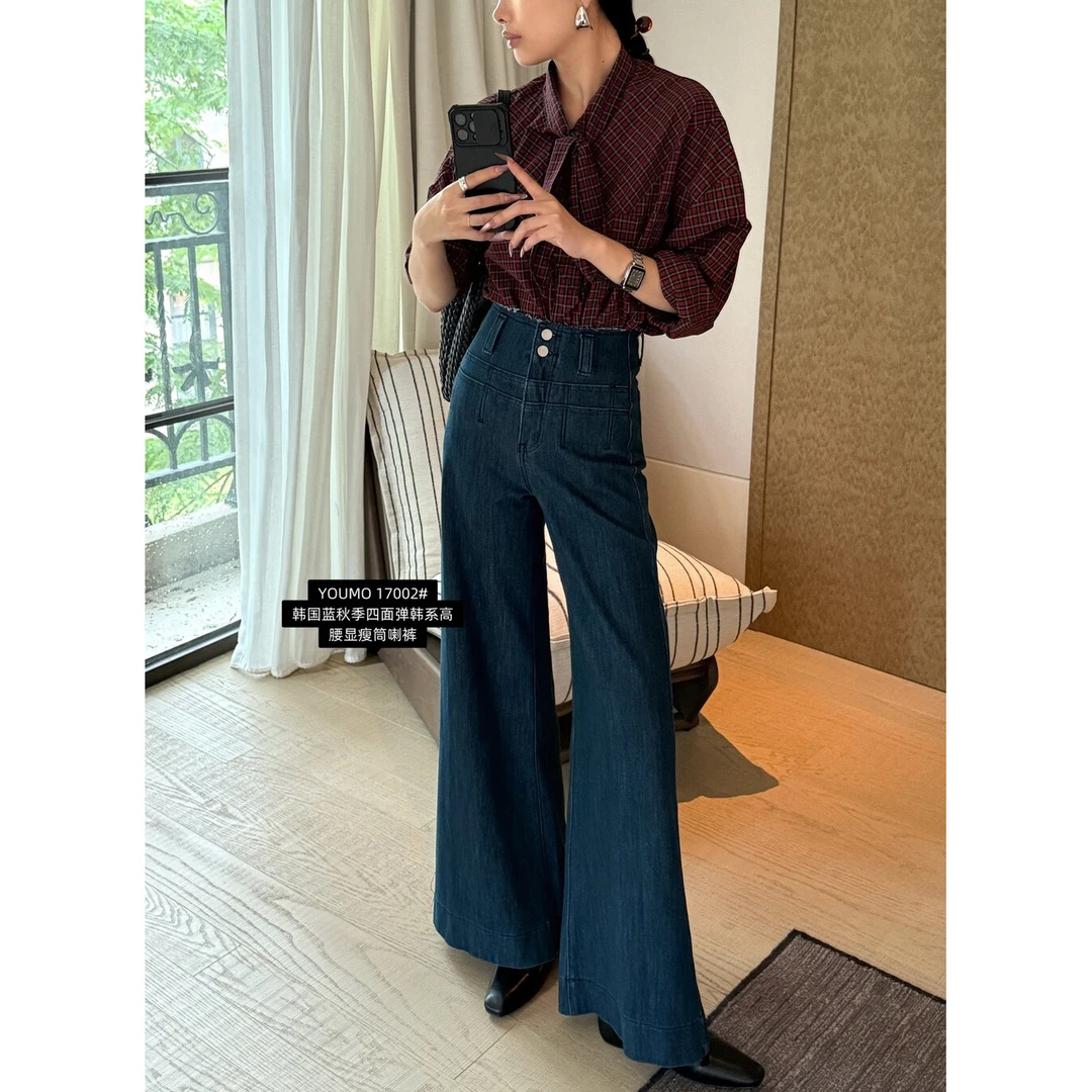 高腰双扣四面弹筒喇裤女秋季韩版显瘦牛仔长裤