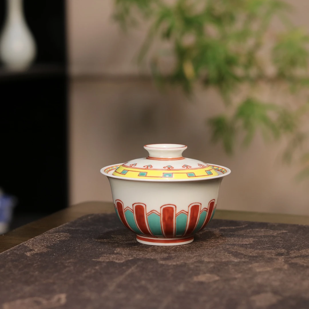 雨溪山房 景德镇手绘红绿彩回纹宝相盖碗 茶道茶具 120cc