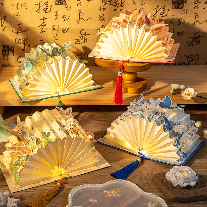 创意国风扇形书灯DIY洛神赋古风小众生日礼物高颜值文艺笔墨纸灯