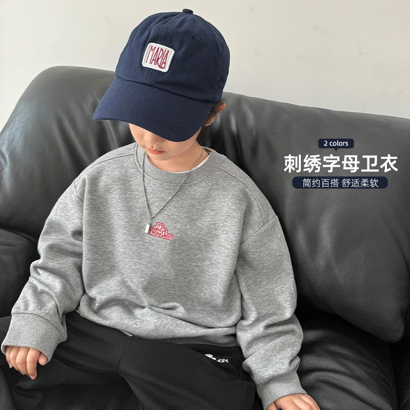 海妈家男童卫衣秋装2025新款中大儿童圆领长袖上衣男孩春秋25ac05