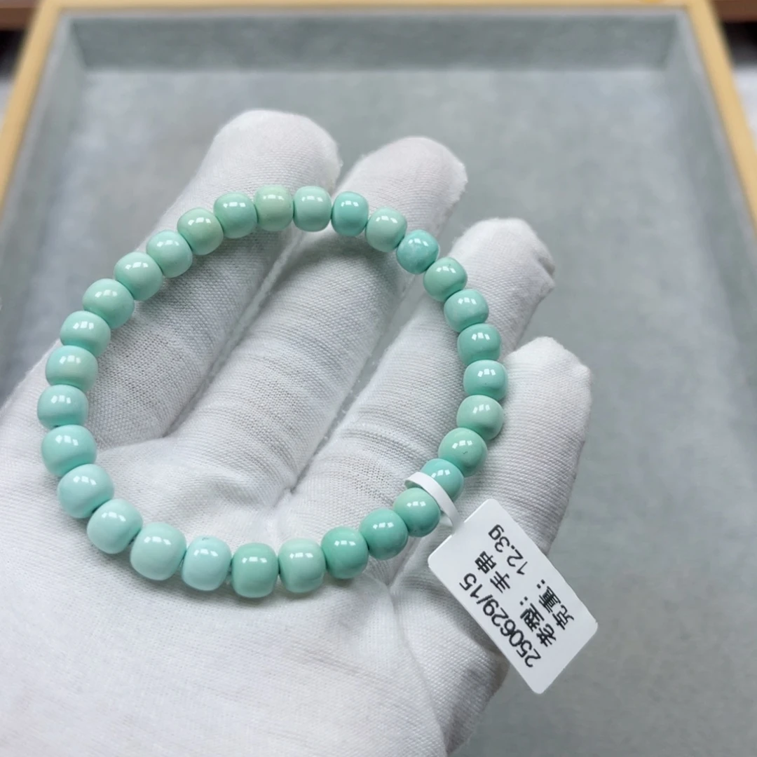 未镶嵌绿松石挂件