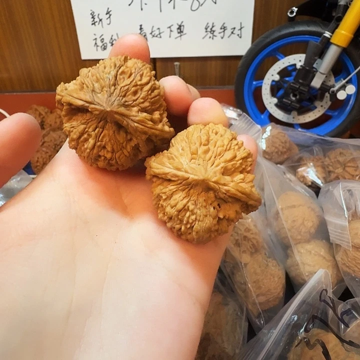 桃核吊坠42尺满天星