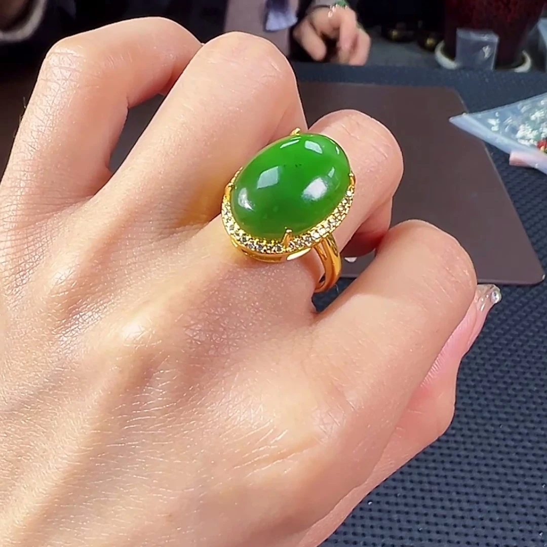 和田玉（碧玉）合金戒指
