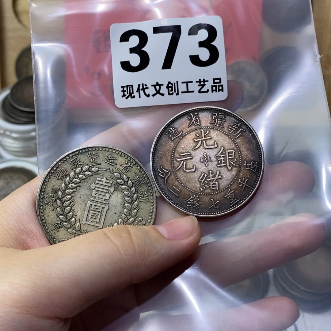 拔***刀银Ag900现代文创仿古工艺品