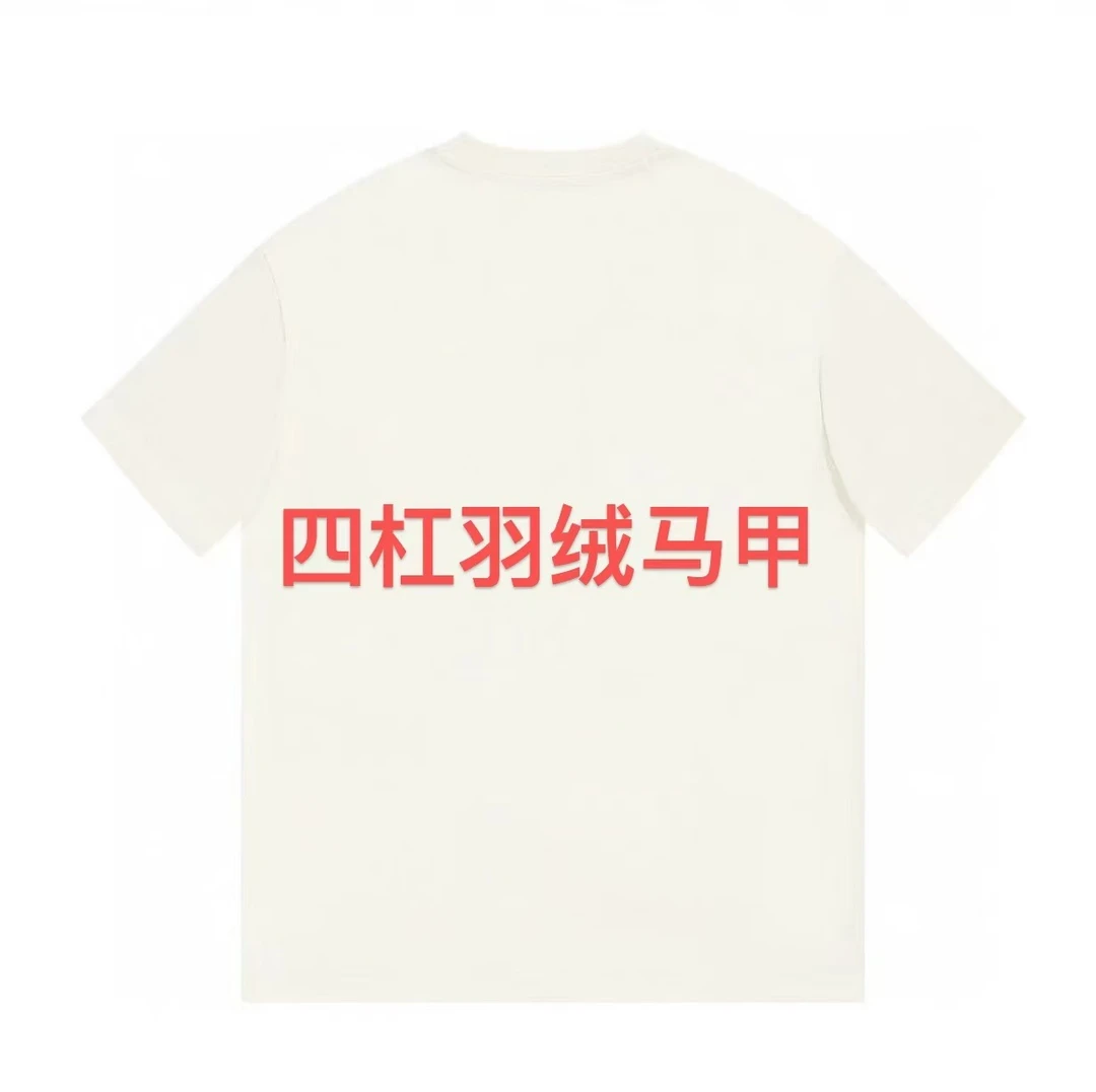ML·沈闹闹 四杠彩条保暖秋冬季大版百搭羽绒马甲-D023