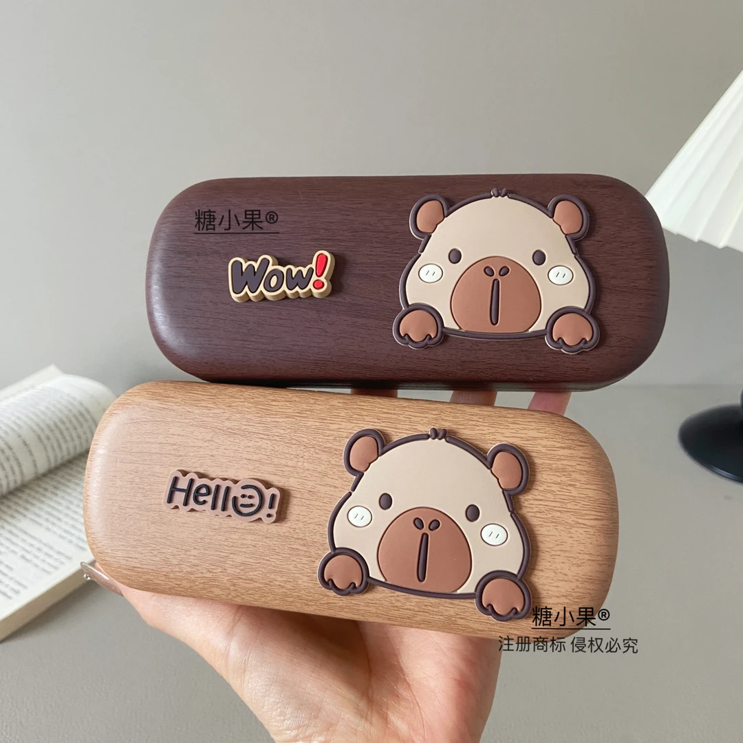 可爱卡通卡皮巴拉便携防摔学生近视眼镜盒儿童墨镜盒太阳镜收纳盒