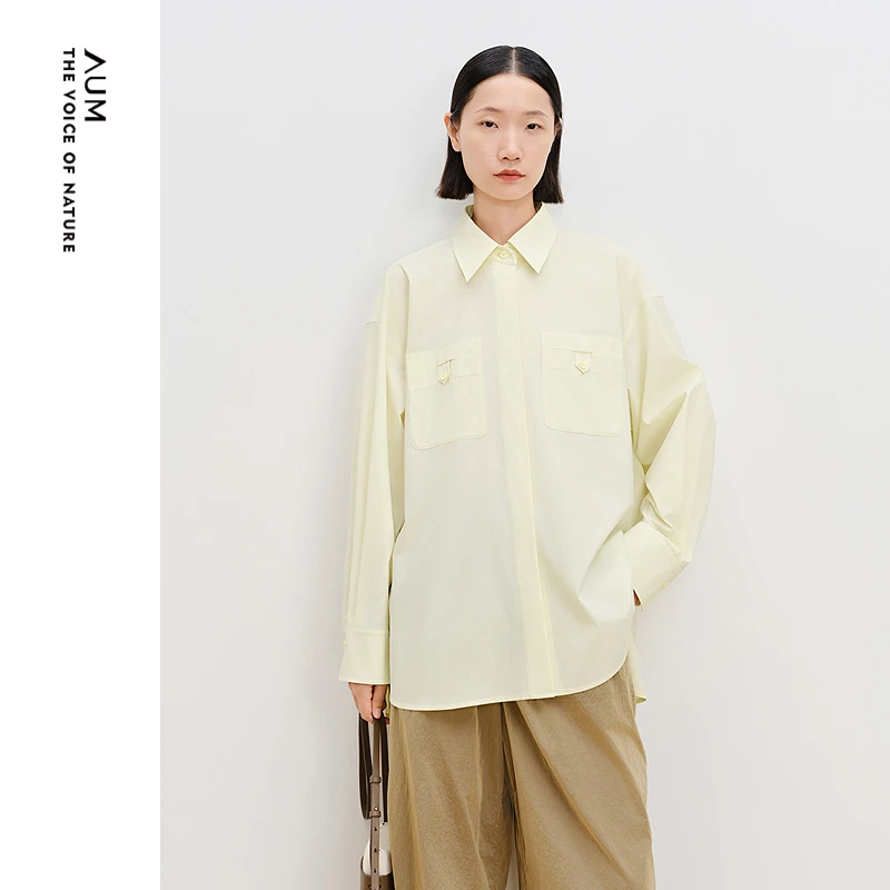 【轻松套装】AUM衬衫M1FZ10819