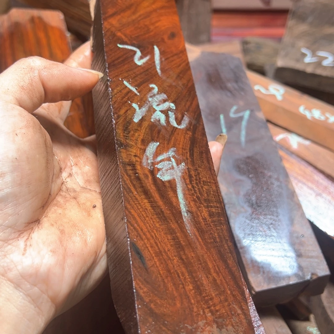 流***年交趾黄檀（大红酸枝）