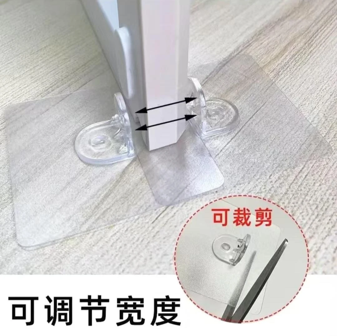 婴儿童游戏围栏防侧滑固定卡扣宝宝地板小房子客厅防滑无痕贴卡扣