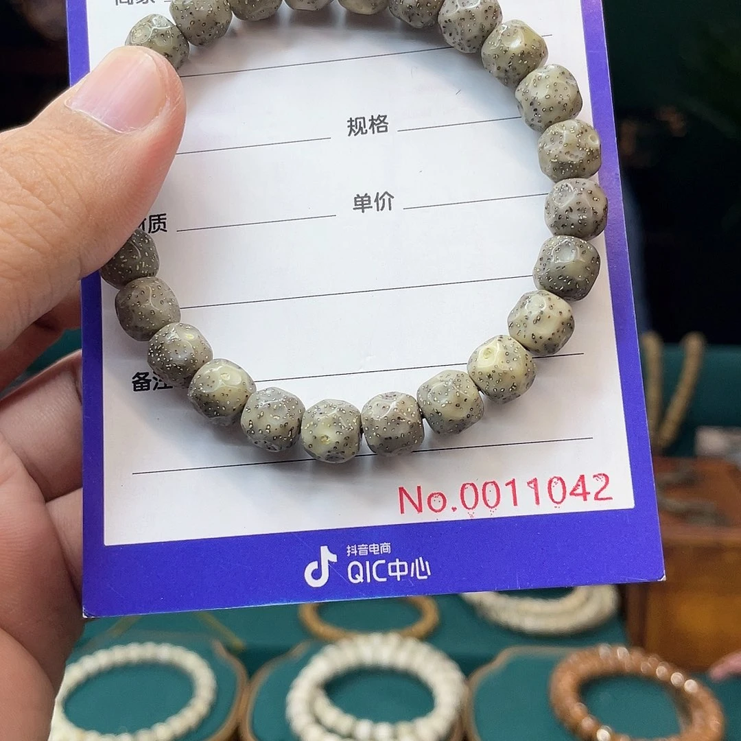 星月菩提吊坠星月