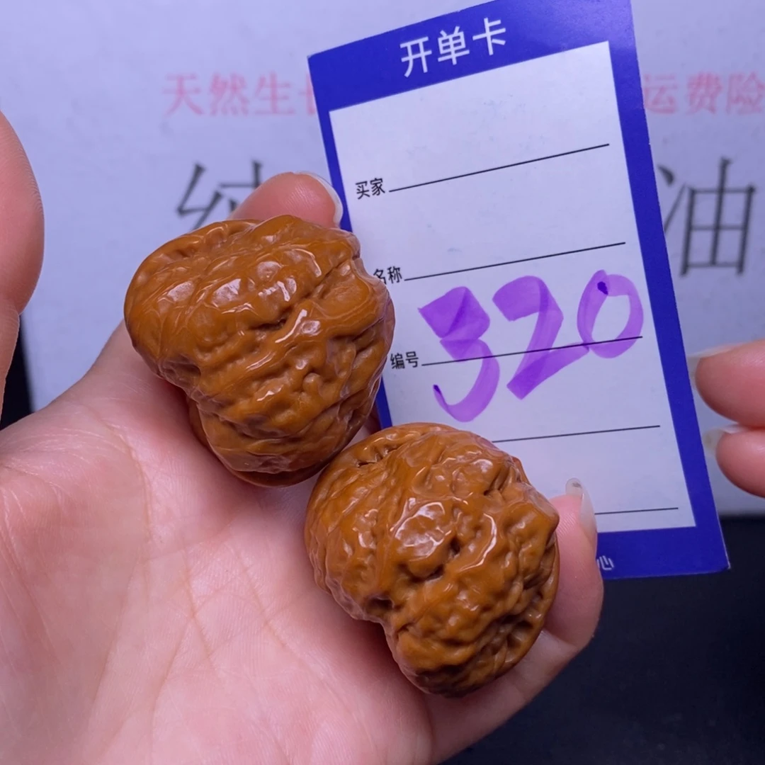 文玩核桃把件320/38蛤蟆头返油